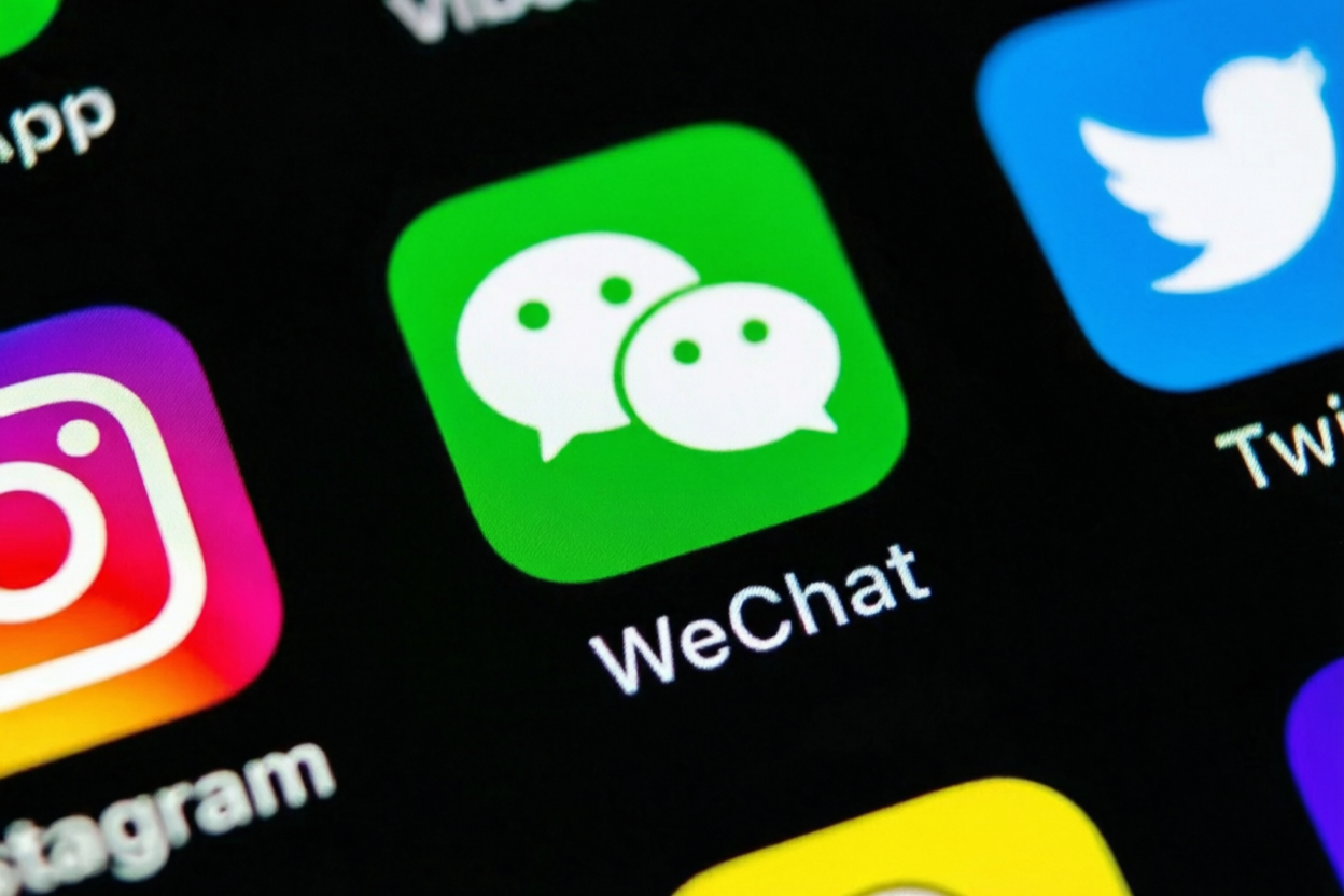 Wechat история